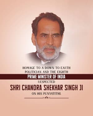 Chandra Shekhar Singh Punyatithi marketing flyer