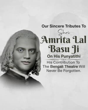 Amrita Lal Basu Punyatithi poster