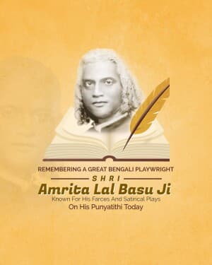 Amrita Lal Basu Punyatithi flyer