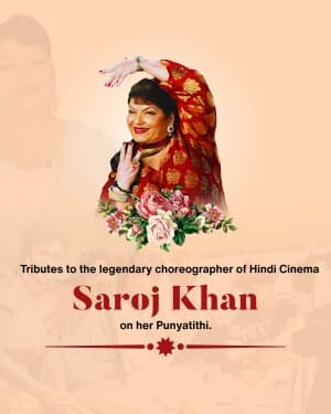 Saroj Khan Punyatithi illustration