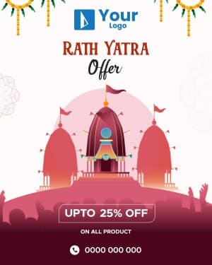 Rath Yatra Offers marketing flyer
