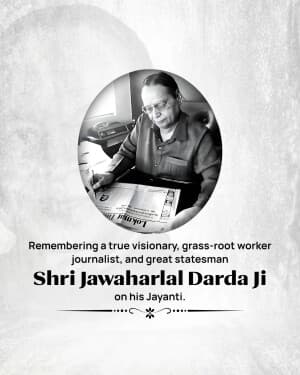 Jawaharlal Darda jayanti poster