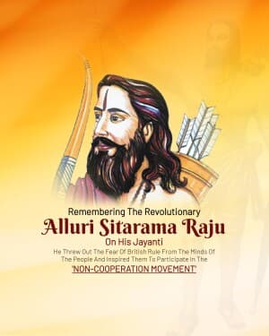 Alluri Sitarama Raju Jayanti video