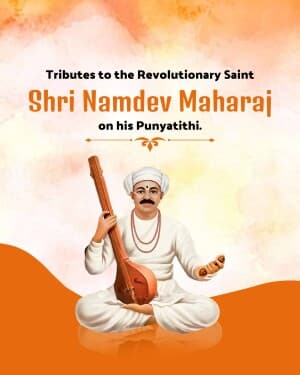 Sant Namdev Maharaj Punyatithi video