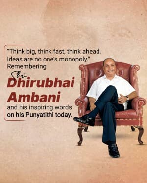 Dhirubhai Ambani Punyatithi illustration