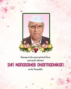 Nanasaheb Dharmadhikari Punyatithi graphic