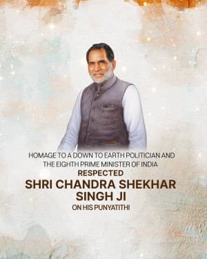 Chandra Shekhar Singh Punyatithi graphic