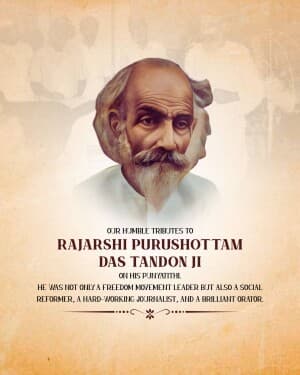 Purushottam Das Tandon Punyatithi image