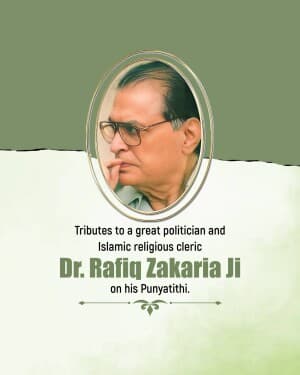 Dr. Rafiq Zakaria Ji Punyatithi graphic