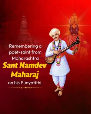 Sant Namdev Maharaj Punyatithi banner