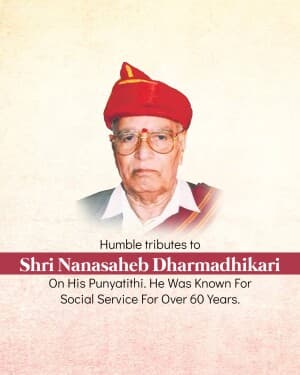 Nanasaheb Dharmadhikari Punyatithi flyer