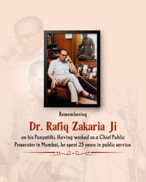 Dr. Rafiq Zakaria Ji Punyatithi video