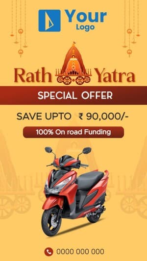 Rath Yatra Offers banner