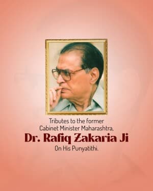 Dr. Rafiq Zakaria Ji Punyatithi image