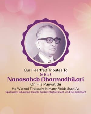 Nanasaheb Dharmadhikari Punyatithi poster