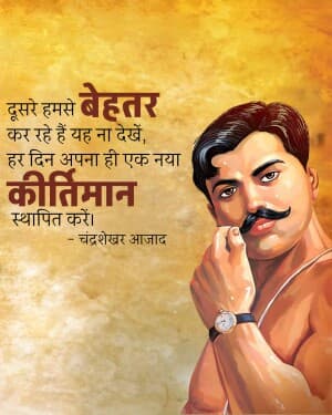 Chandra Shekhar Azad Social Media poster