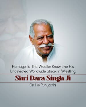 Dara Singh Punyatithi graphic