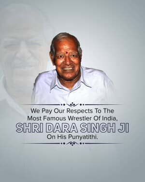 Dara Singh Punyatithi video