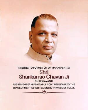 Shankarrao Bhaurao Chavan Jayanti poster
