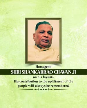 Shankarrao Bhaurao Chavan Jayanti event poster