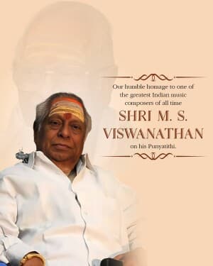 M. S. Viswanathan Punyatithi graphic