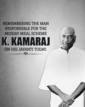 K. Kamaraj Jayanti event poster