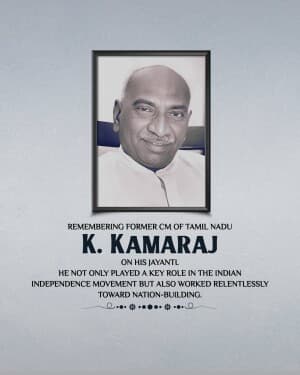 K. Kamaraj Jayanti poster