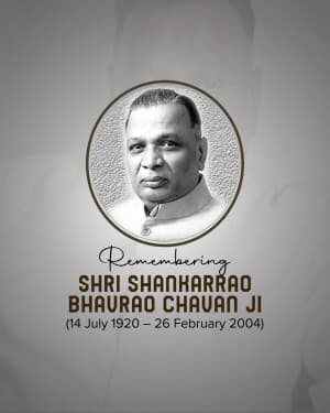 Shankarrao Bhaurao Chavan Jayanti illustration