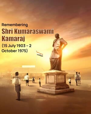 K. Kamaraj Jayanti post