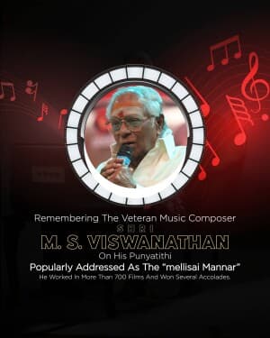 M. S. Viswanathan Punyatithi banner