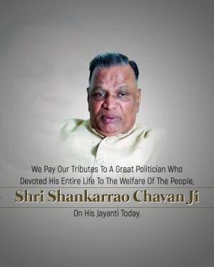 Shankarrao Bhaurao Chavan Jayanti banner