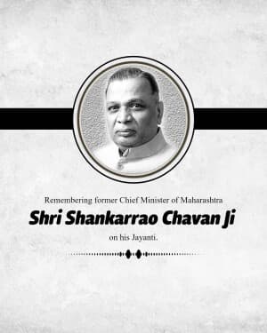 Shankarrao Bhaurao Chavan Jayanti graphic