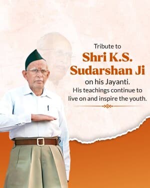 K. S. Sudarshan Janm Jayanti flyer