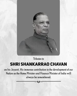 Shankarrao Bhaurao Chavan Jayanti flyer