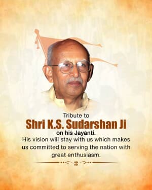 K. S. Sudarshan Janm Jayanti poster