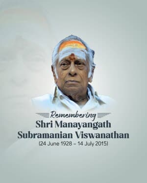 M. S. Viswanathan Punyatithi poster