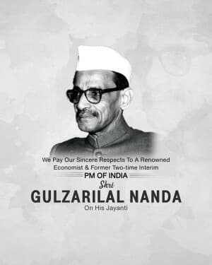 Gulzarilal Nanda Jayanti video