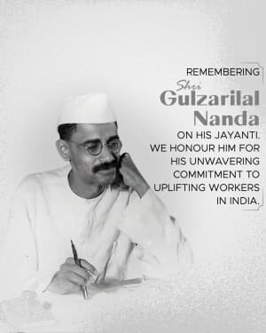 Gulzarilal Nanda Jayanti banner