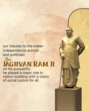 Jagjivan Ram Punyatithi flyer