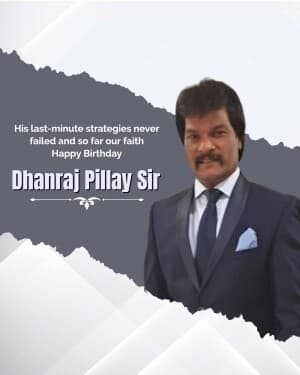 Dhanraj Pillay Birthday banner
