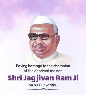 Jagjivan Ram Punyatithi poster