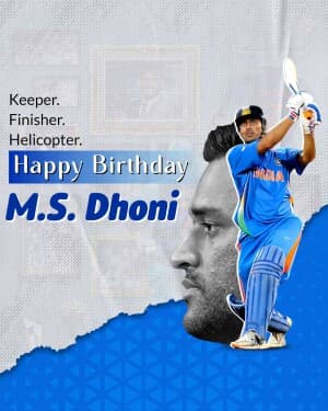 M.S. Dhoni  Birthday event poster