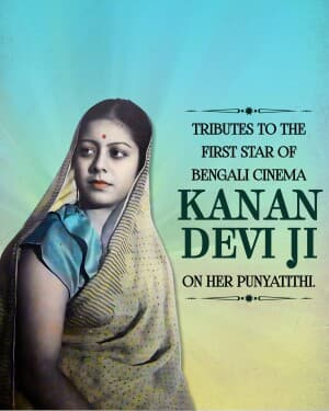 Kanan Devi Punyatithi poster