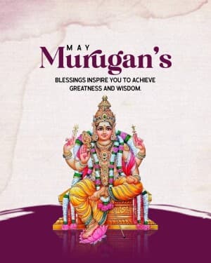 Murugan poster Maker