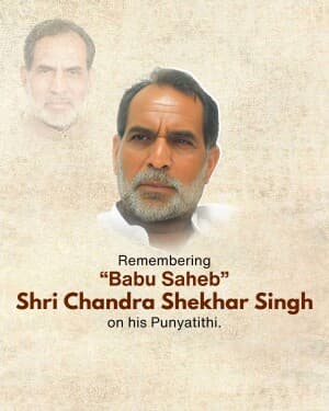 Chandra Shekhar Singh Punyatithi event poster