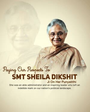 Sheila Dikshit Punyatithi video
