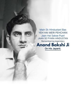 Anand Bakshi Jayanti image