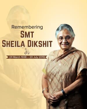 Sheila Dikshit Punyatithi illustration