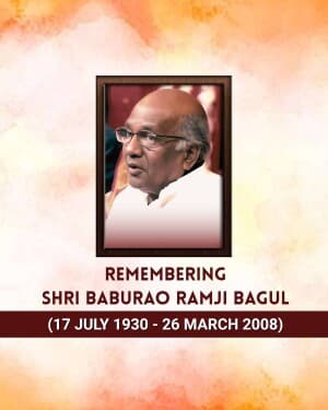 Shri Baburao Bagul Jayanti poster