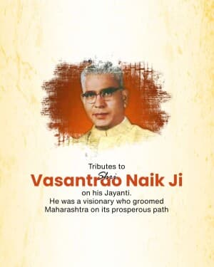 Vasantrao Naik Jayanti event poster